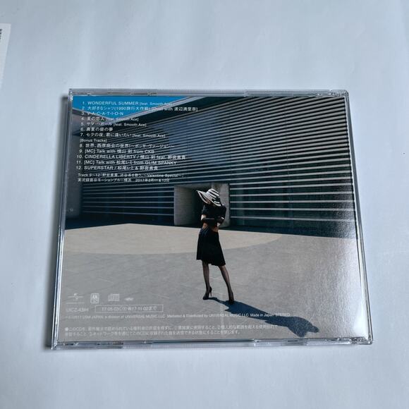 Maki Nomiya 野宮真貴 – ヴァカンス渋谷系を歌う Wonderful Summer CD Japan w/ OBI Pizzicato Five - Picture 4 of 6